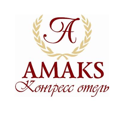 Амакс» отель - Наши партнеры