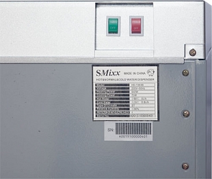 Кулер для воды SMixx HD-1363 B Silver